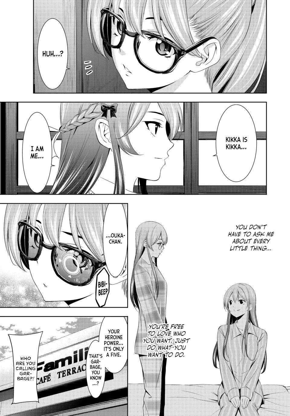 Goddess Café Terrace Zinmanga X Chapter 168 Page 5