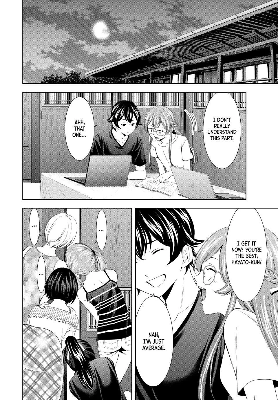 Goddess Café Terrace Zinmanga X Chapter 168 Page 6