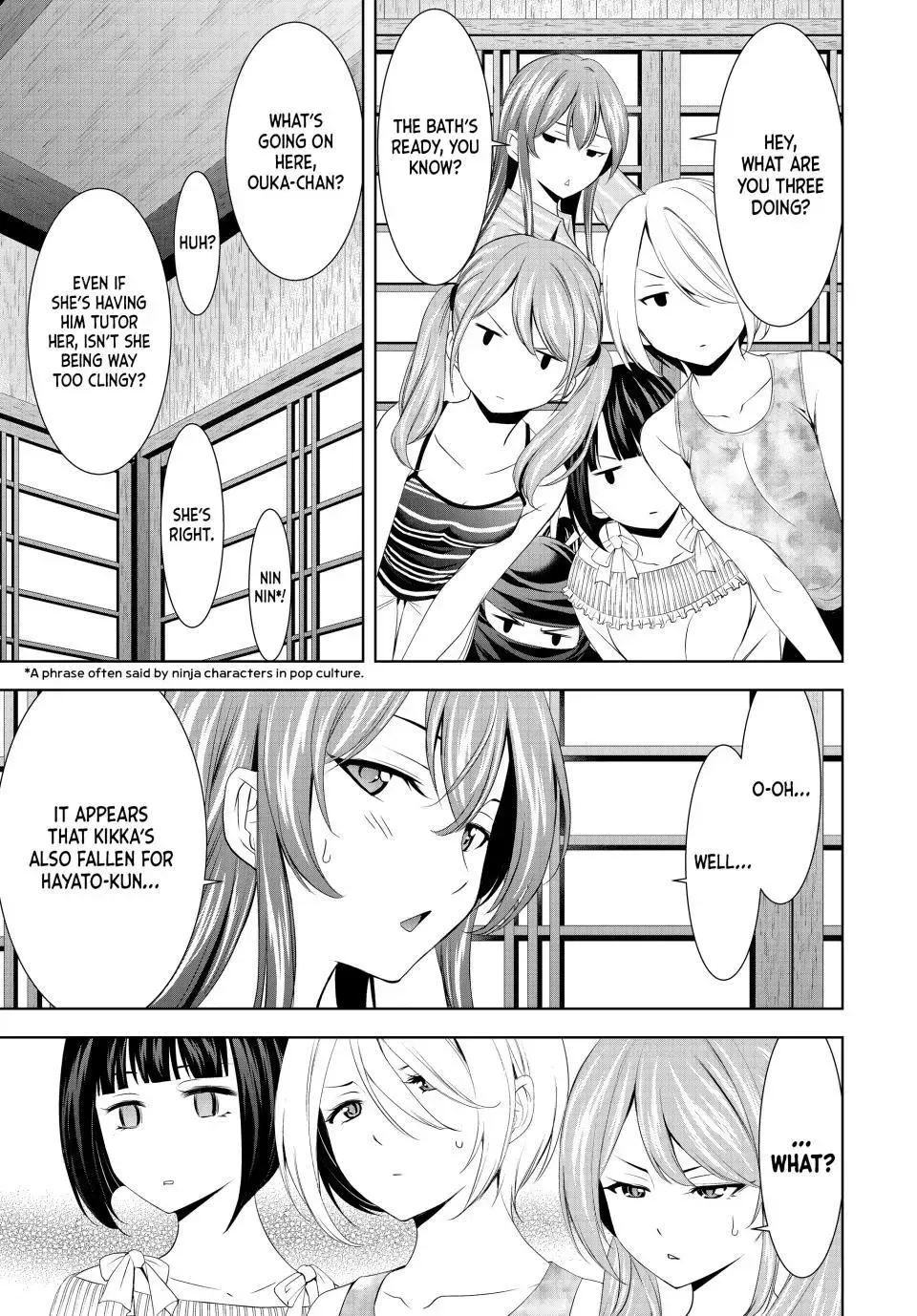 Goddess Café Terrace Zinmanga X Chapter 168 Page 7