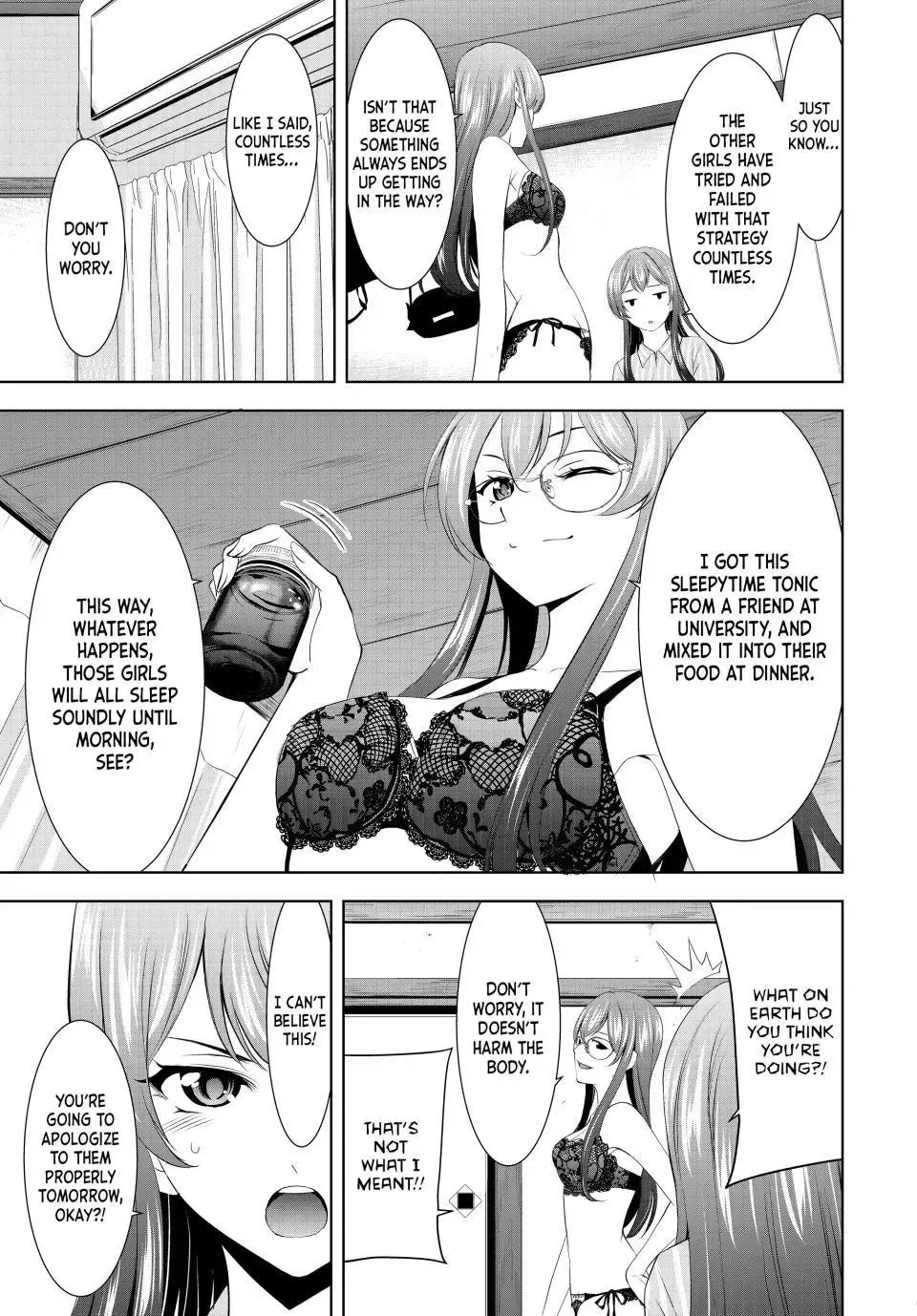 Goddess Café Terrace Zinmanga X Chapter 168 Page 11