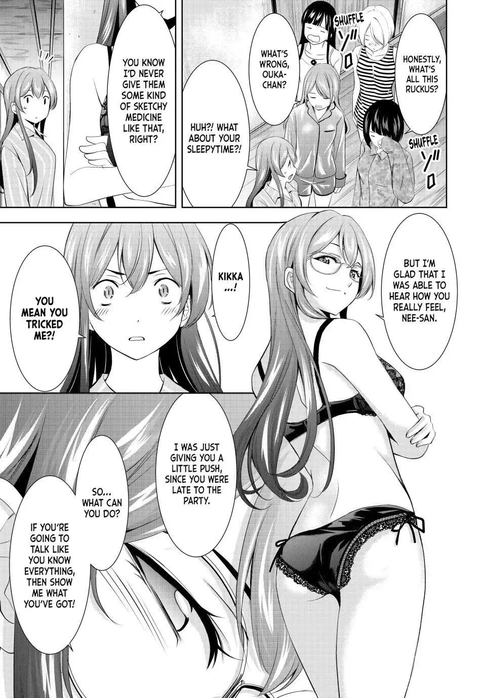 Goddess Café Terrace Zinmanga X Chapter 168 Page 17