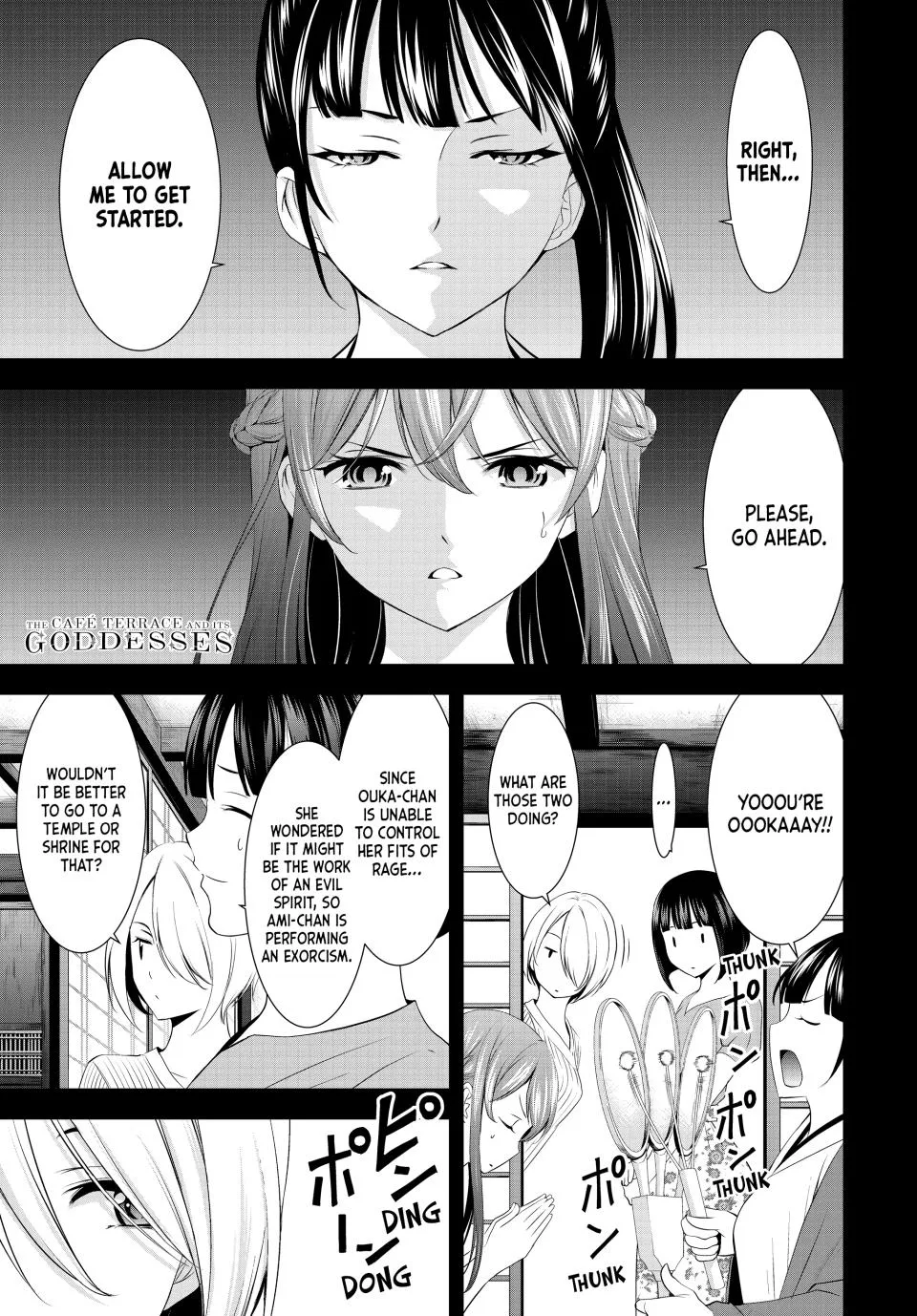 Goddess Café Terrace Zinmanga X Chapter 167 Page 1