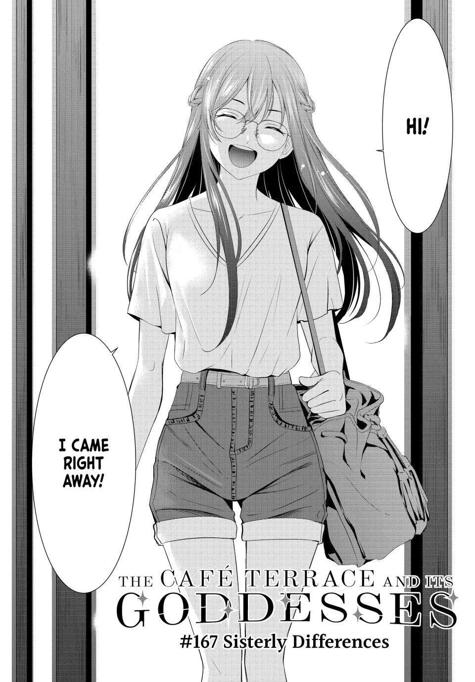 Goddess Café Terrace Zinmanga X Chapter 167 Page 2