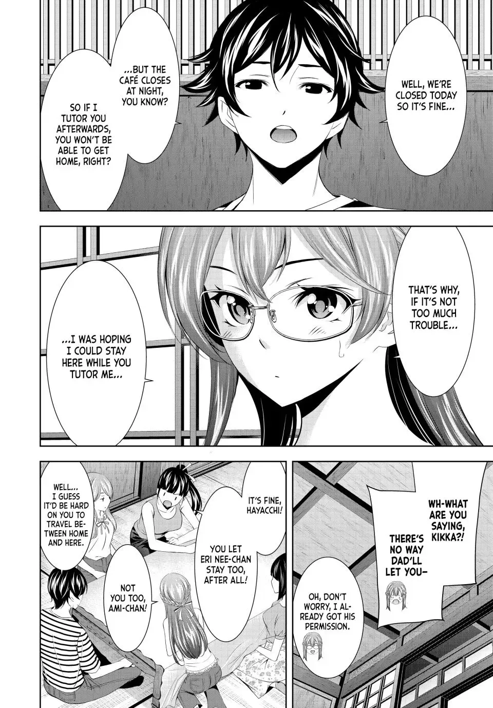 Goddess Café Terrace Zinmanga X Chapter 167 Page 4