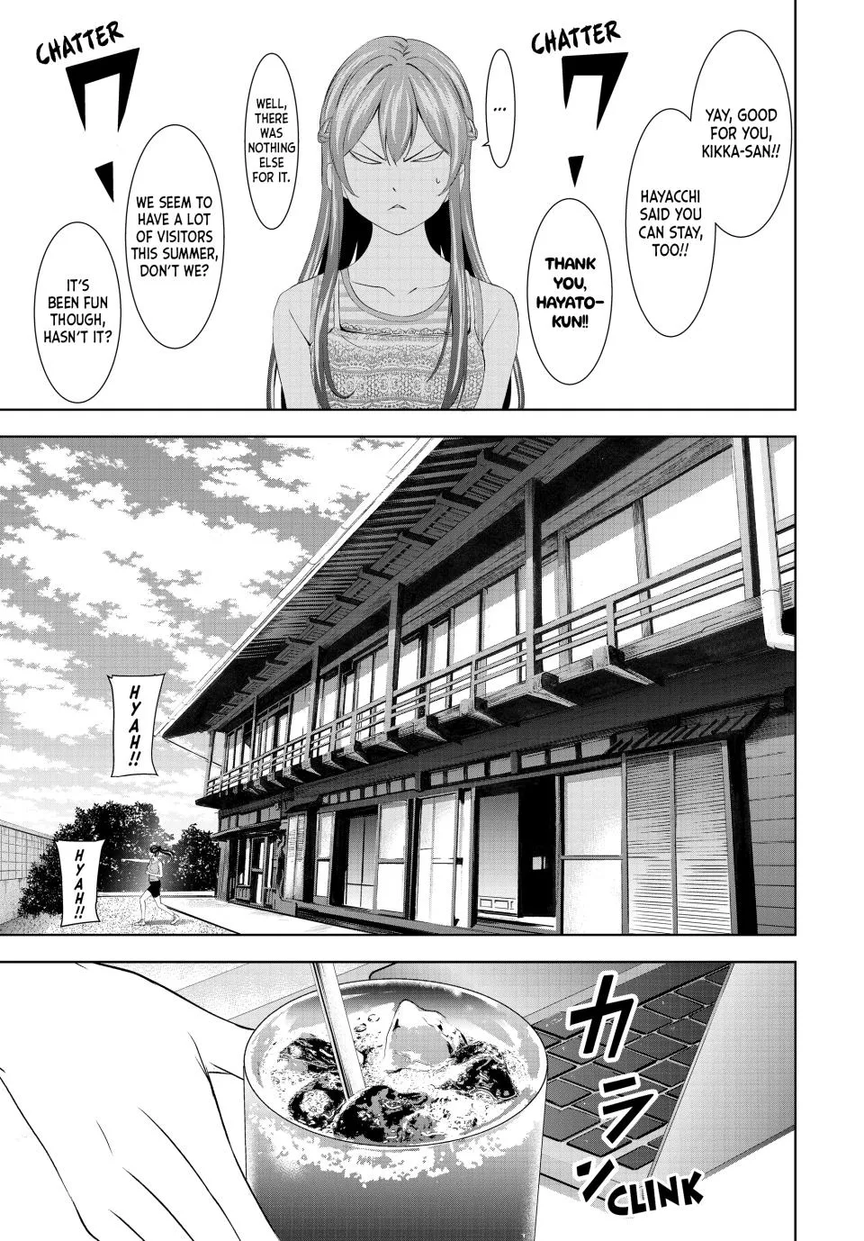 Goddess Café Terrace Zinmanga X Chapter 167 Page 5