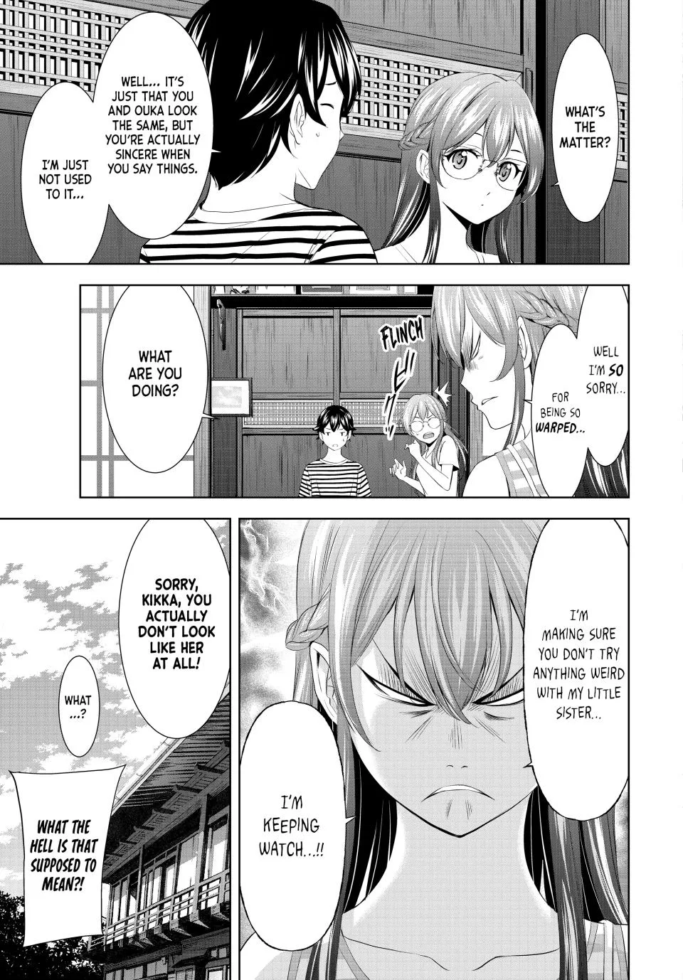 Goddess Café Terrace Zinmanga X Chapter 167 Page 7