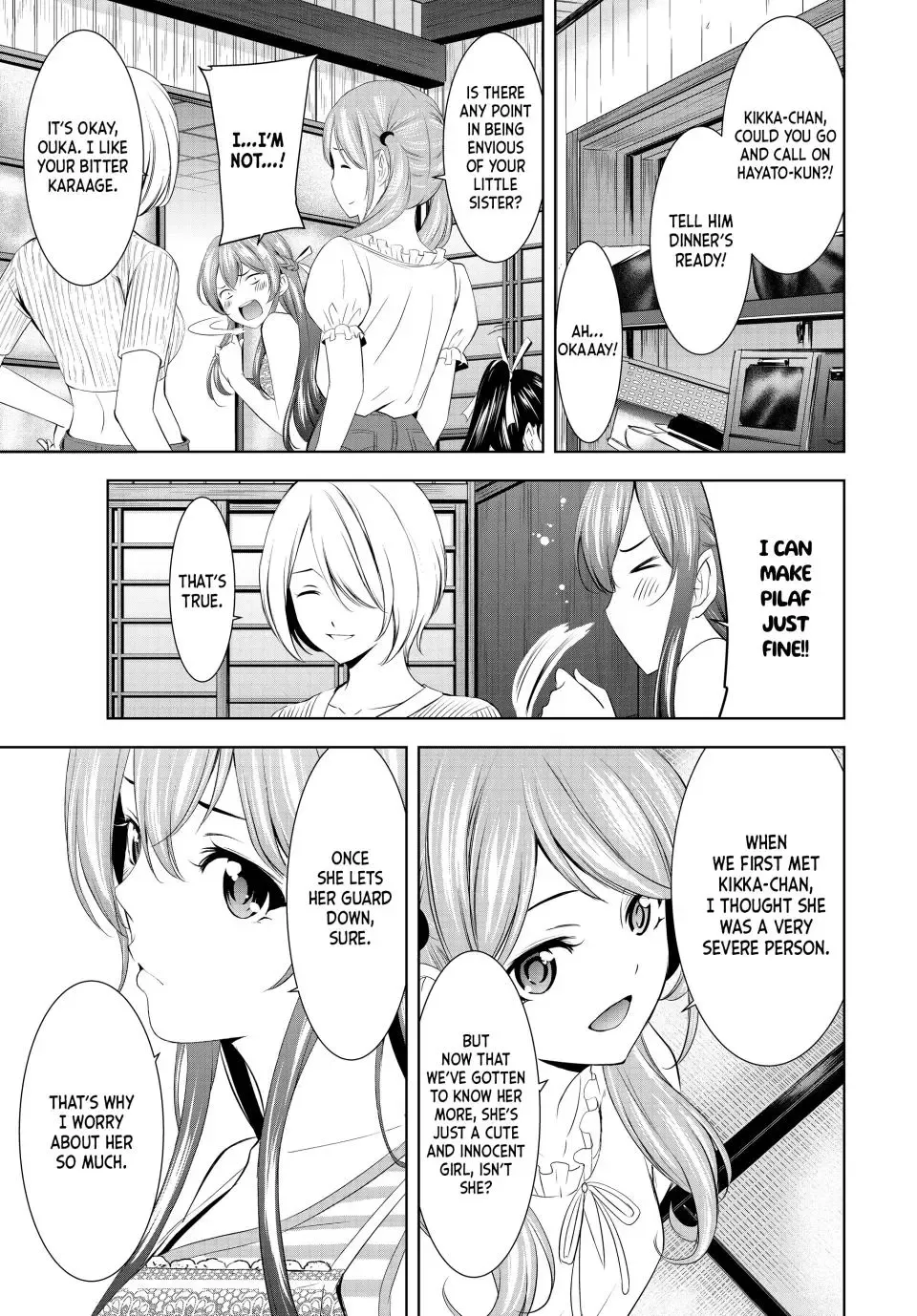 Goddess Café Terrace Zinmanga X Chapter 167 Page 9