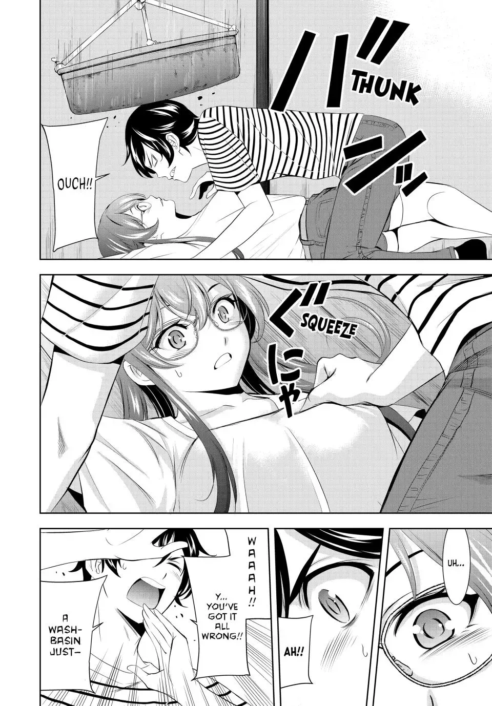 Goddess Café Terrace Zinmanga X Chapter 167 Page 12
