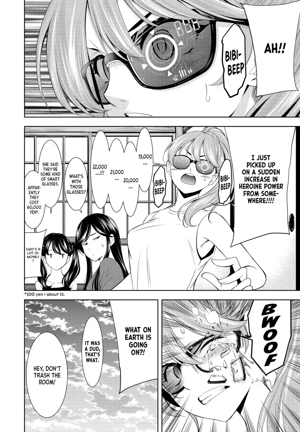Goddess Café Terrace Zinmanga X Chapter 167 Page 14