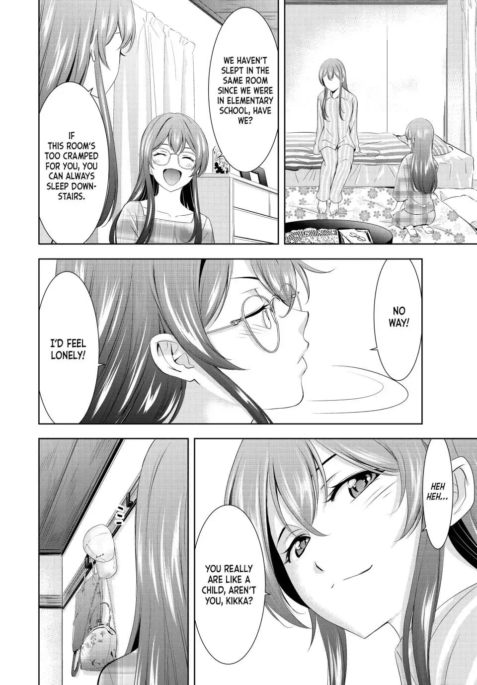 Goddess Café Terrace Zinmanga X Chapter 167 Page 16