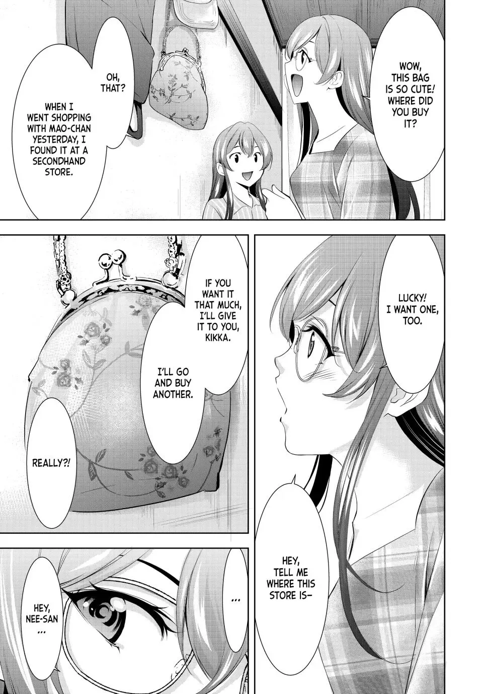 Goddess Café Terrace Zinmanga X Chapter 167 Page 17