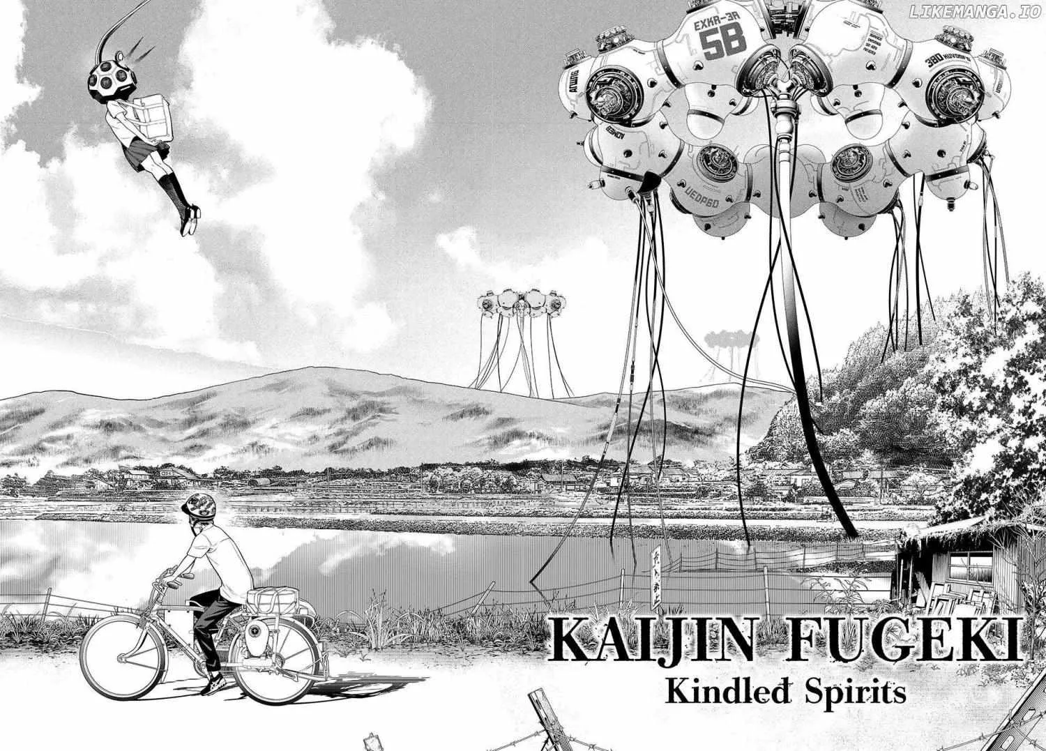 Kaijin Fugeki: Kindled Spirits Zinmanga X Chapter 2 Page 5