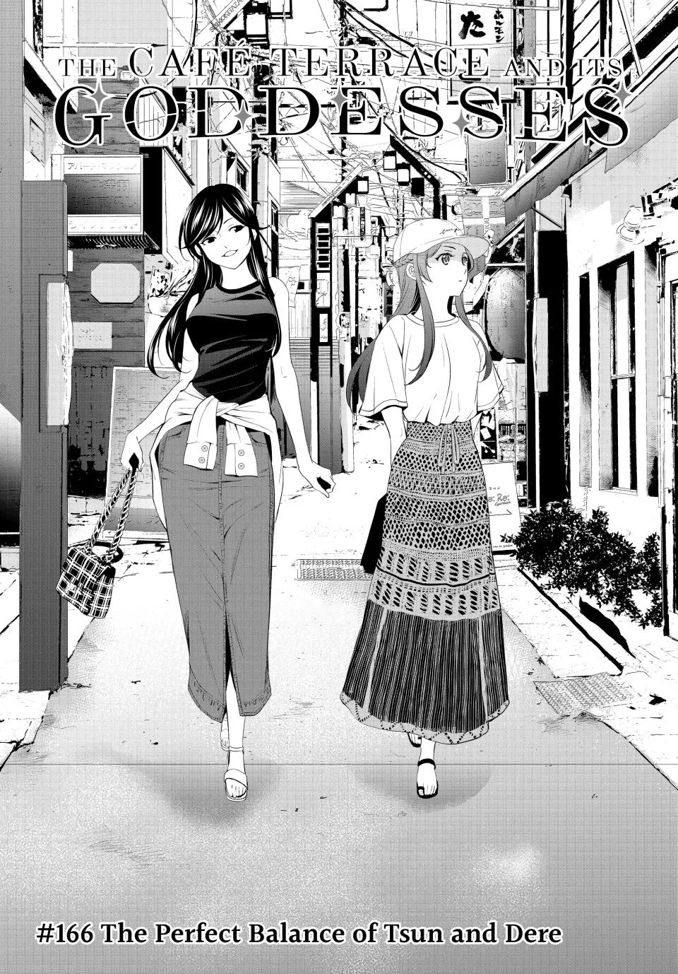 Goddess Café Terrace Zinmanga X Chapter 166 Page 2