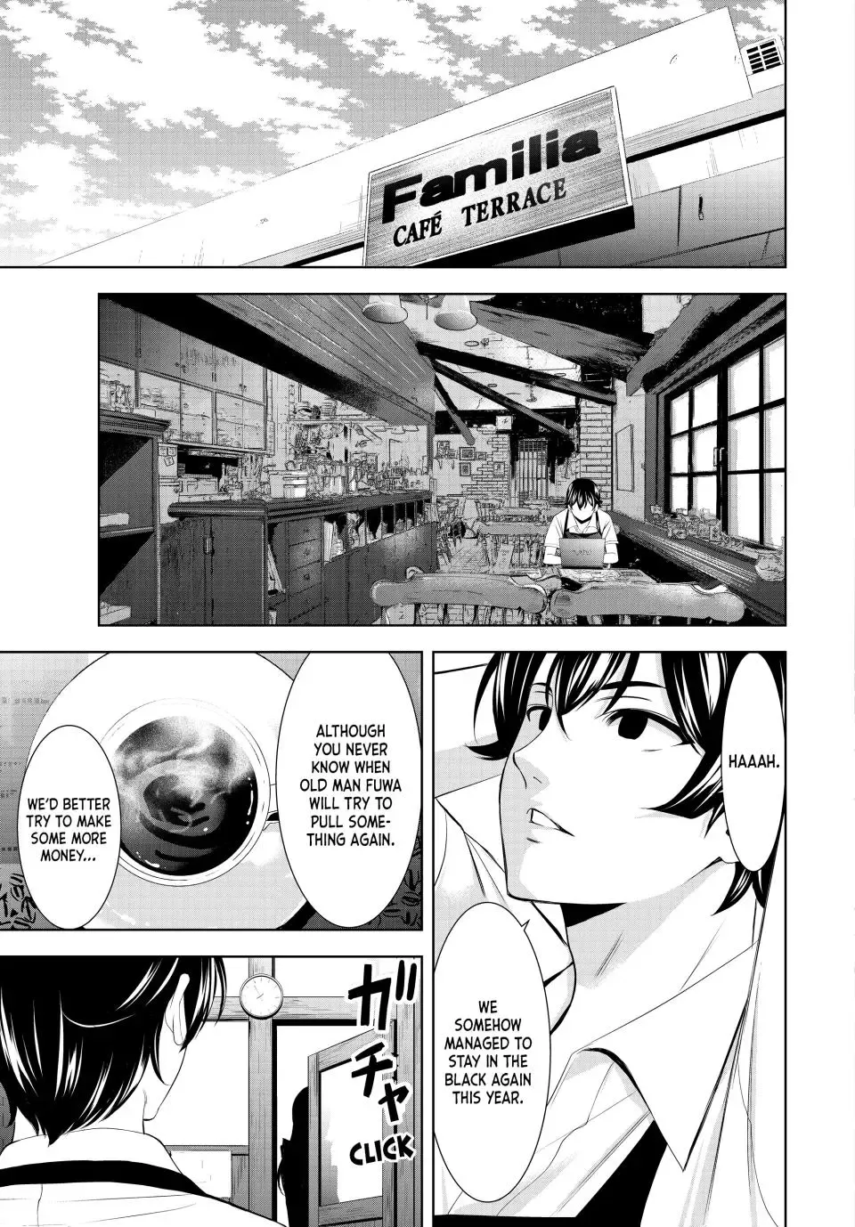 Goddess Café Terrace Zinmanga X Chapter 166 Page 3