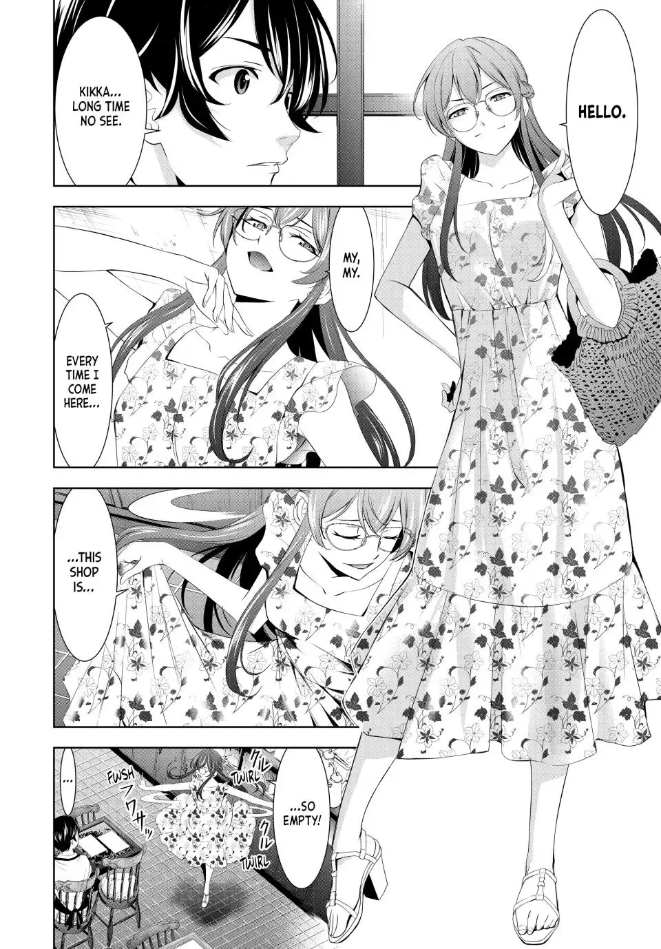 Goddess Café Terrace Zinmanga X Chapter 166 Page 4