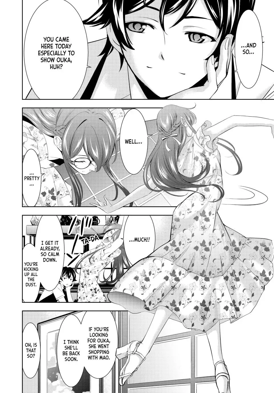 Goddess Café Terrace Zinmanga X Chapter 166 Page 6