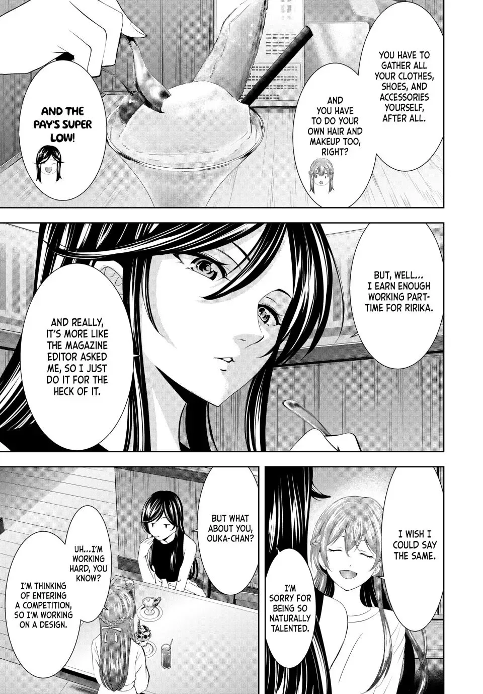 Goddess Café Terrace Zinmanga X Chapter 166 Page 9