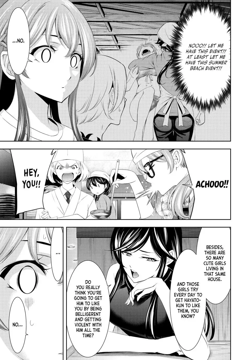 Goddess Café Terrace Zinmanga X Chapter 166 Page 13