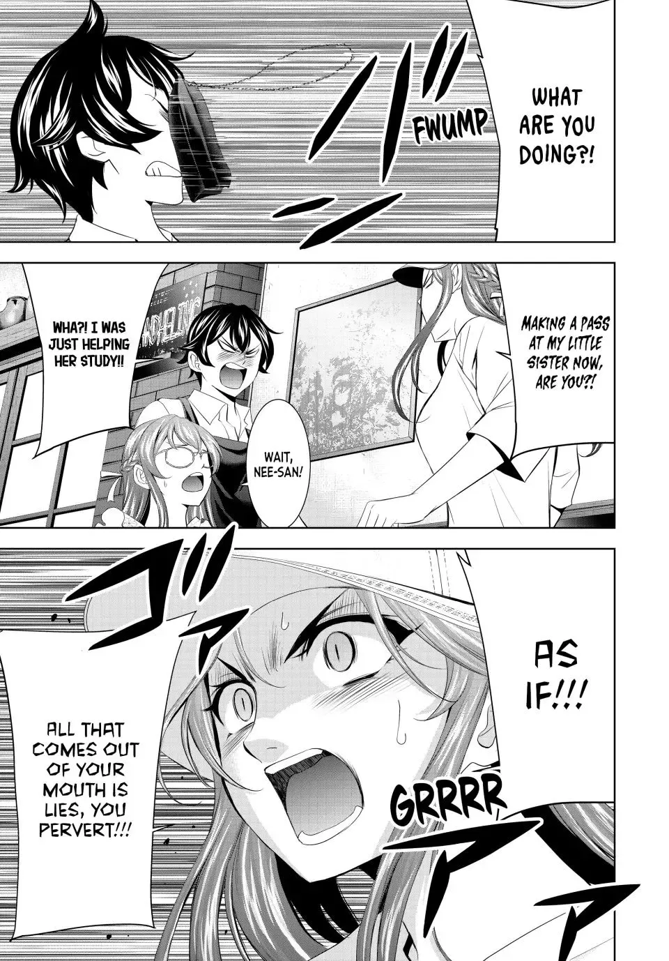 Goddess Café Terrace Zinmanga X Chapter 166 Page 17