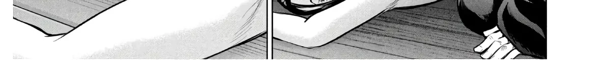 Satanofani Zinmanga X Chapter 122 Page 11