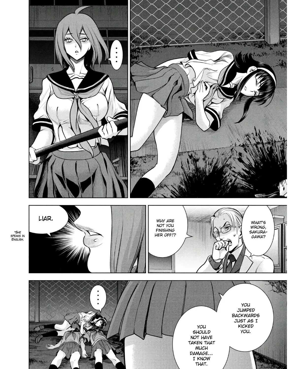 Satanofani Zinmanga X Chapter 122 Page 14