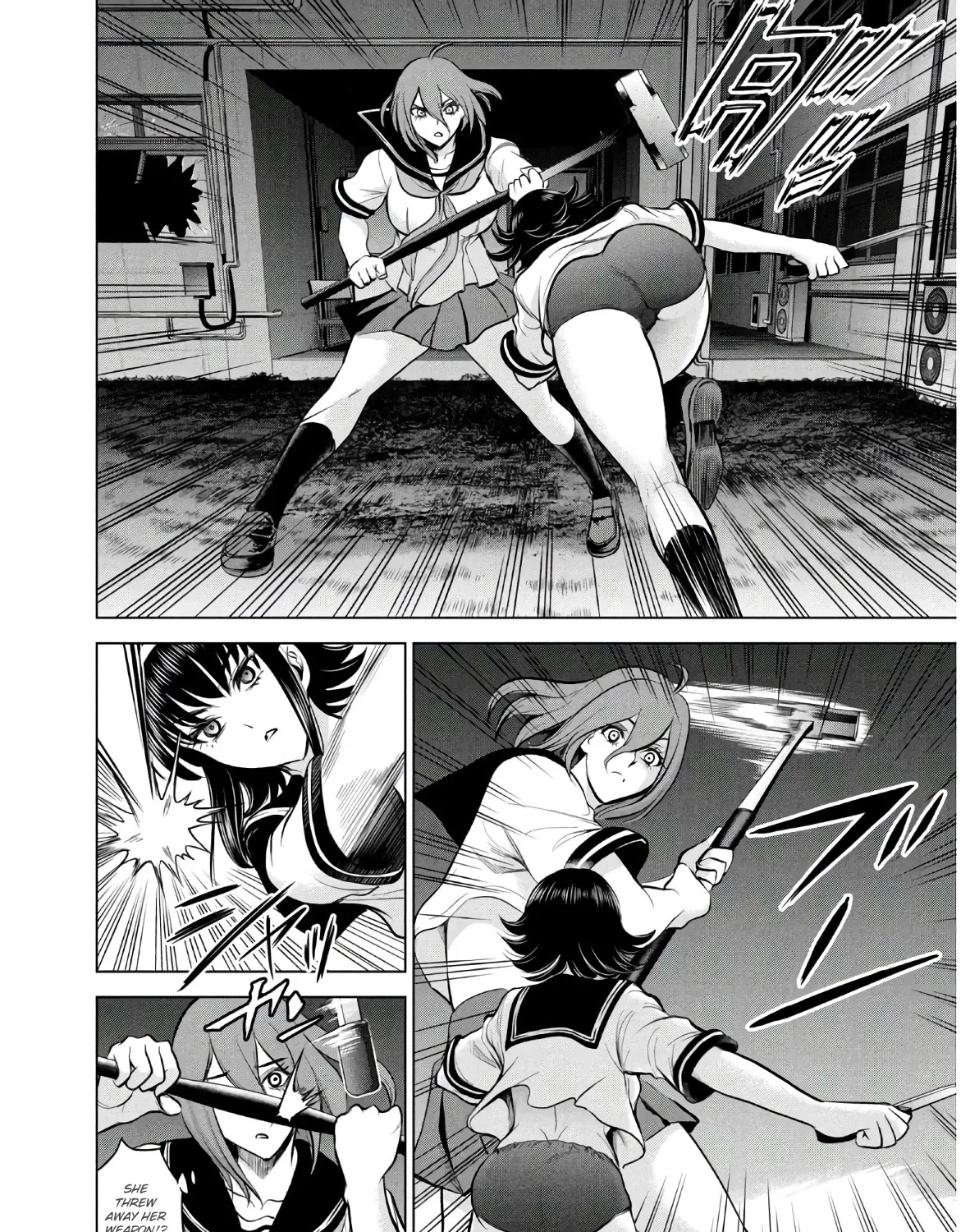 Satanofani Zinmanga X Chapter 122 Page 22