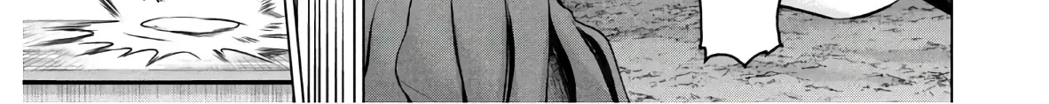 Satanofani Zinmanga X Chapter 122 Page 25