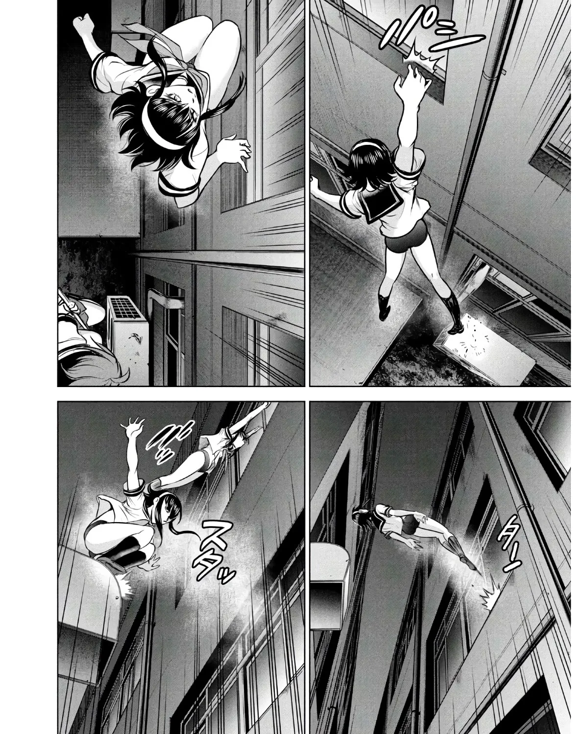 Satanofani Zinmanga X Chapter 122 Page 26