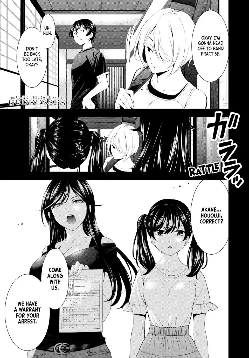 Goddess Café Terrace Zinmanga X Chapter 165 Page 1