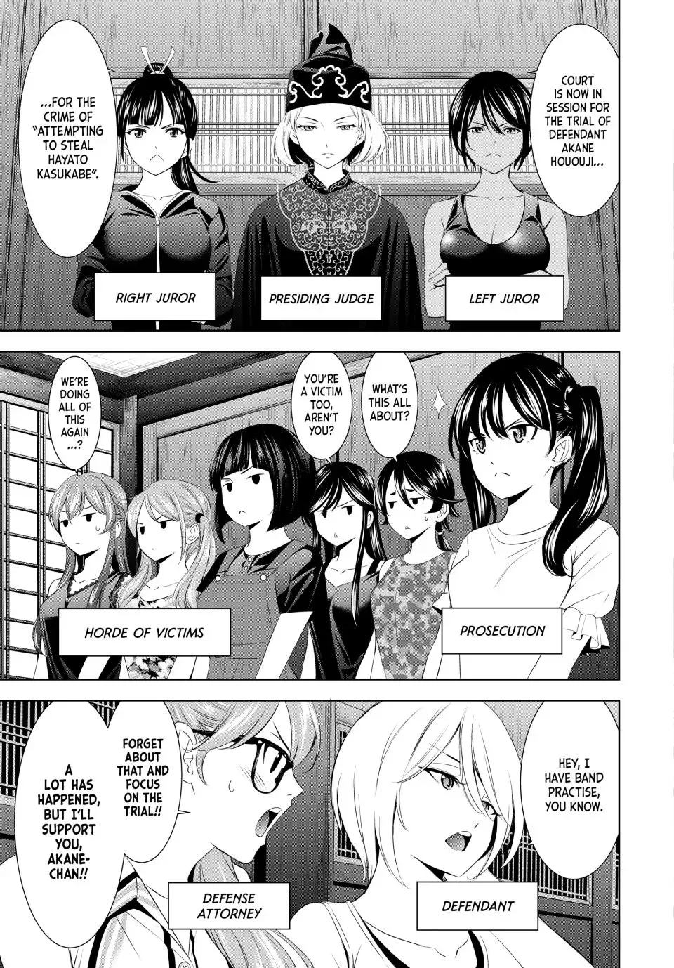 Goddess Café Terrace Zinmanga X Chapter 165 Page 3