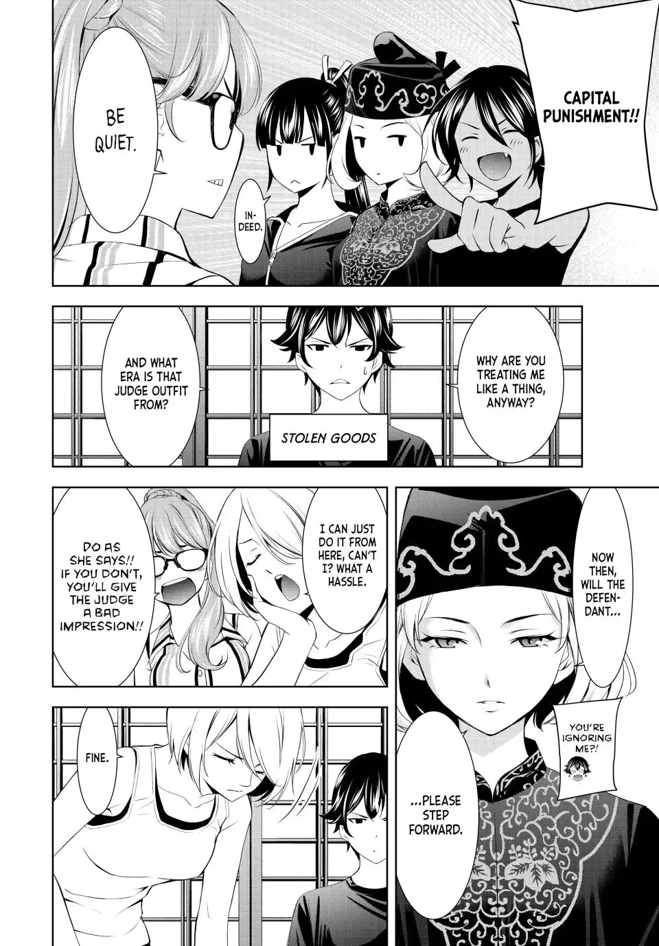 Goddess Café Terrace Zinmanga X Chapter 165 Page 4