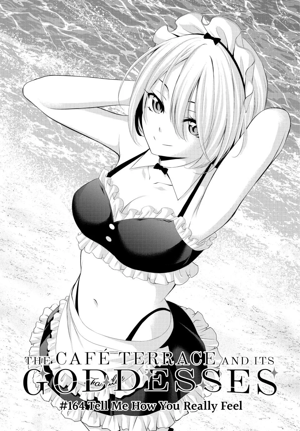 Goddess Café Terrace Zinmanga X Chapter 164 Page 3