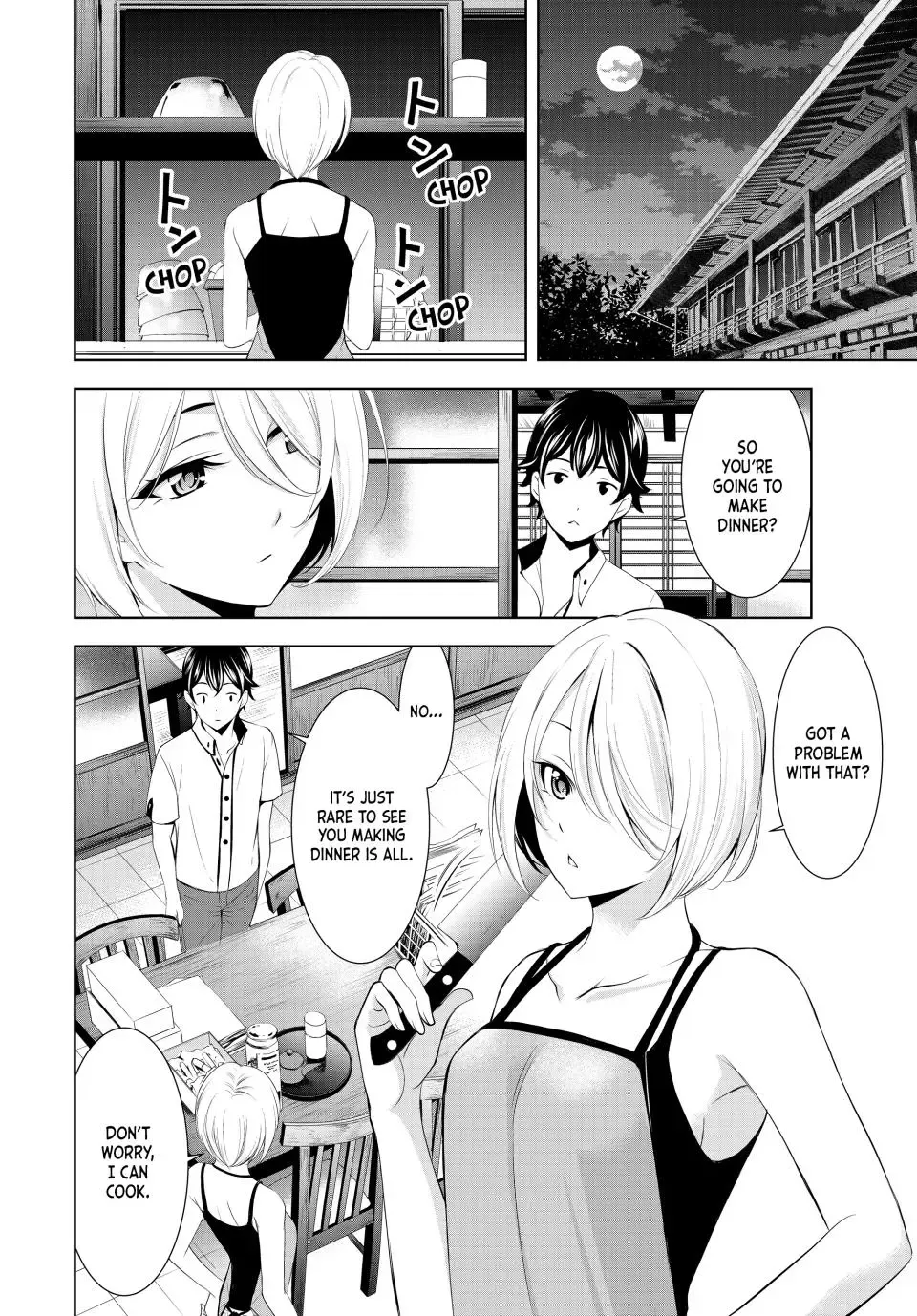 Goddess Café Terrace Zinmanga X Chapter 164 Page 4