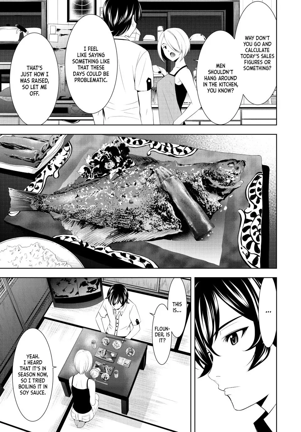 Goddess Café Terrace Zinmanga X Chapter 164 Page 5