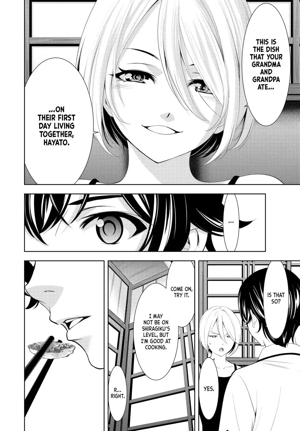 Goddess Café Terrace Zinmanga X Chapter 164 Page 6