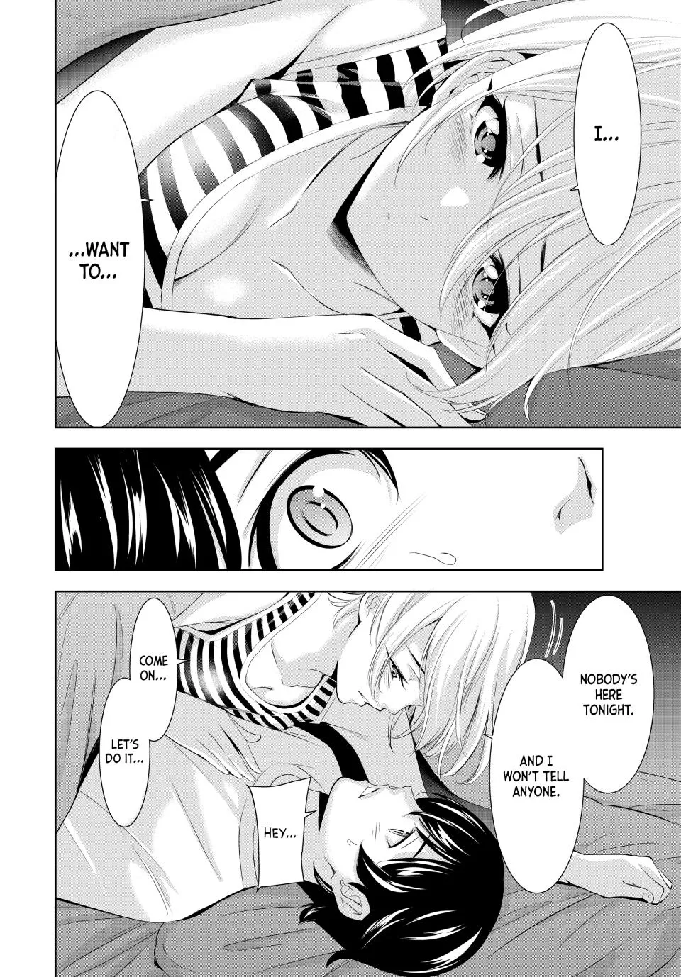 Goddess Café Terrace Zinmanga X Chapter 164 Page 14