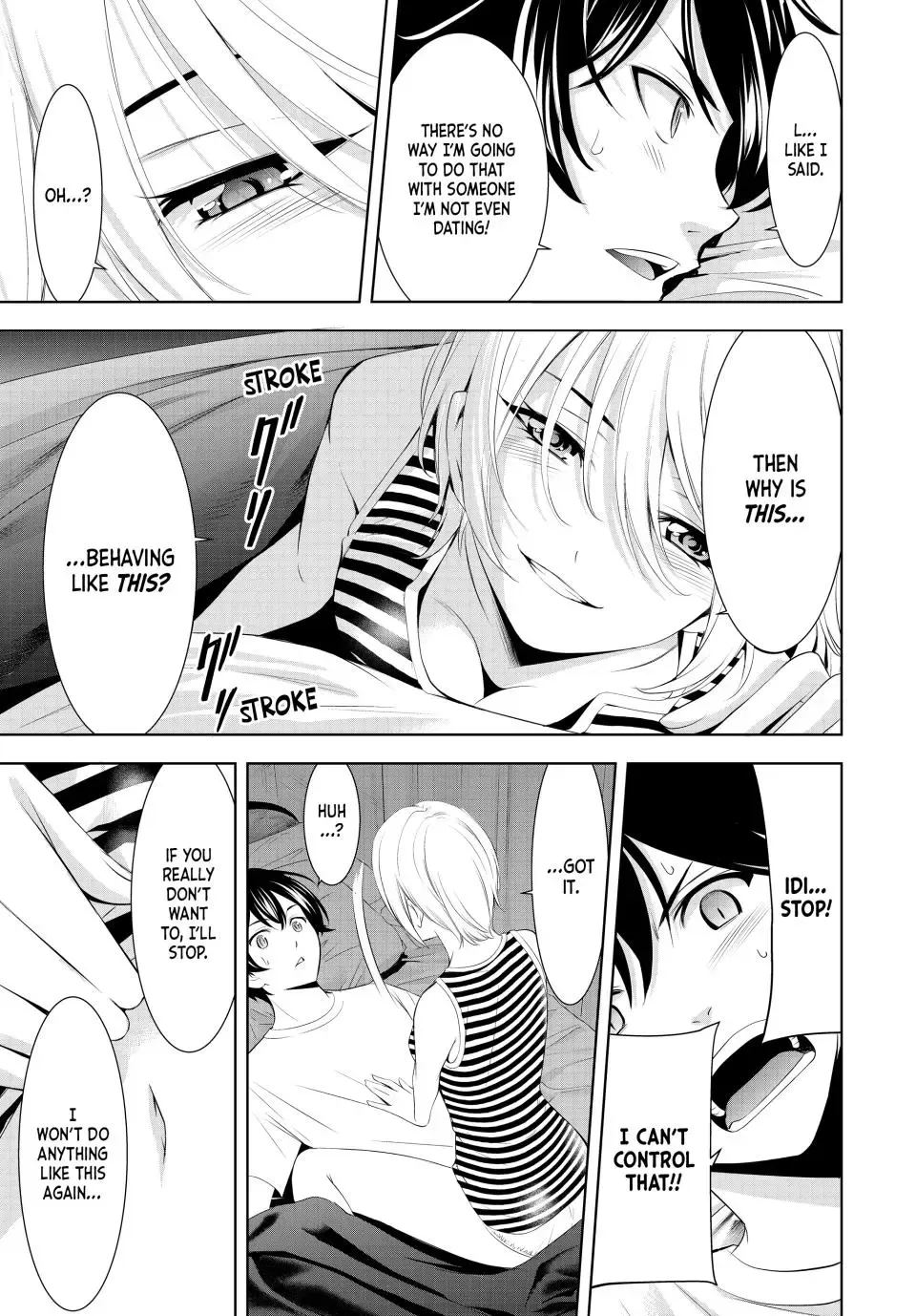 Goddess Café Terrace Zinmanga X Chapter 164 Page 15