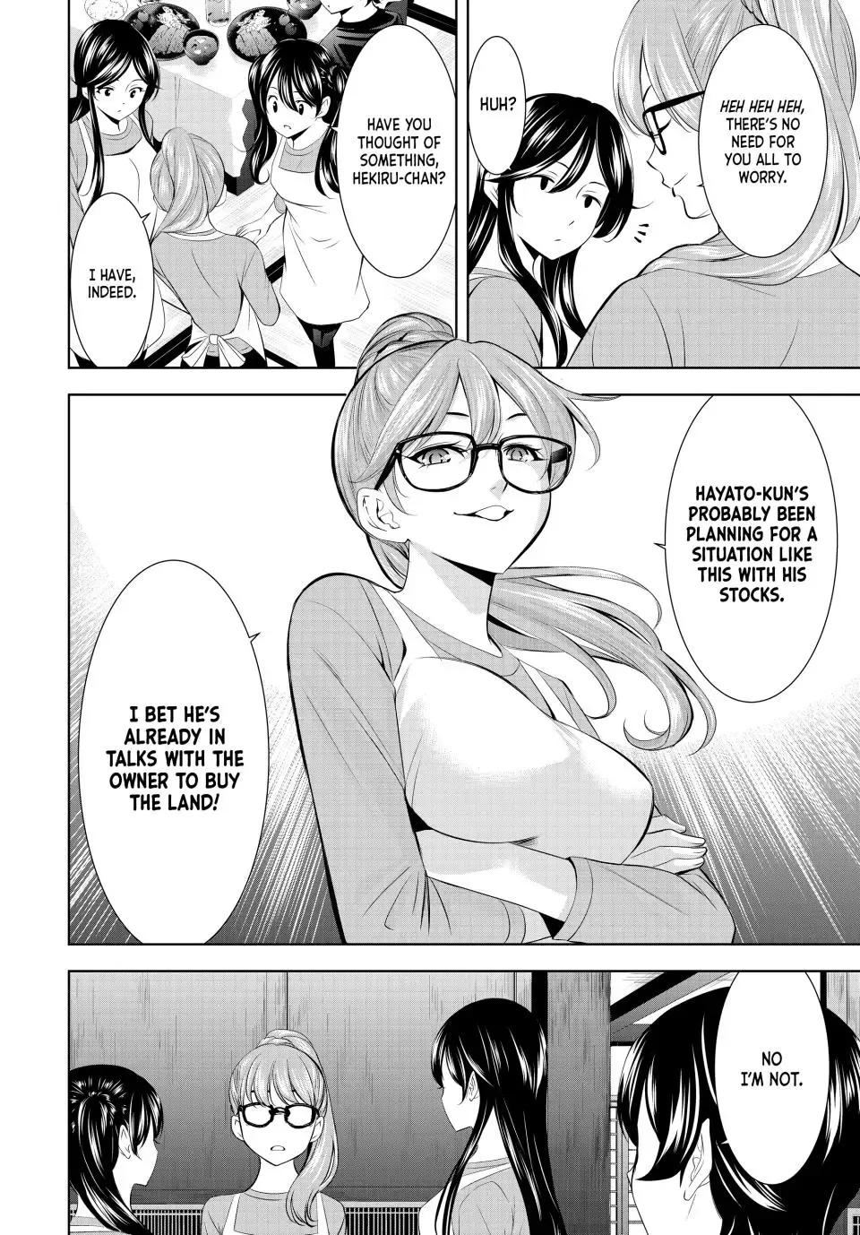 Goddess Café Terrace Zinmanga X Chapter 162 Page 8