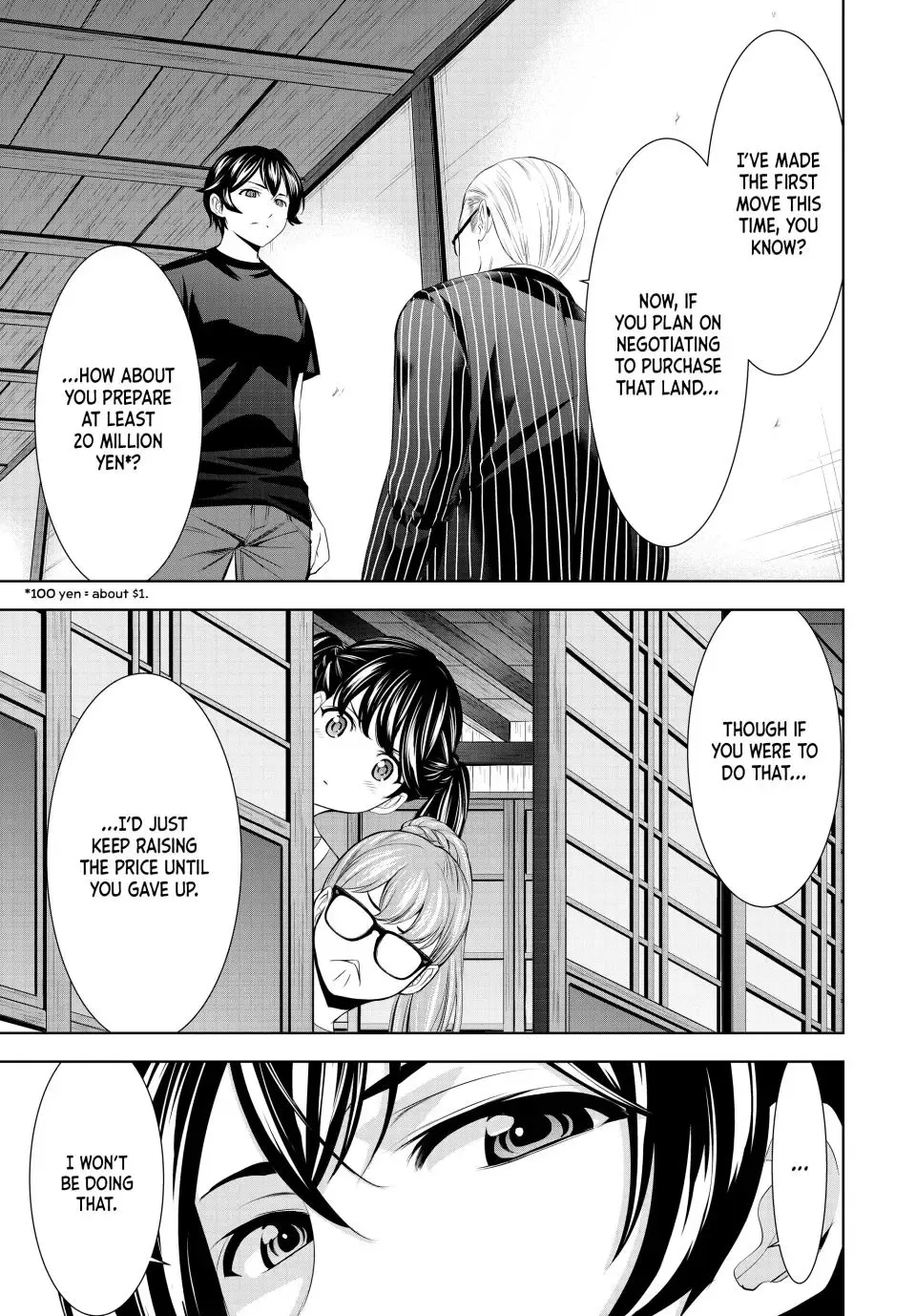 Goddess Café Terrace Zinmanga X Chapter 162 Page 15