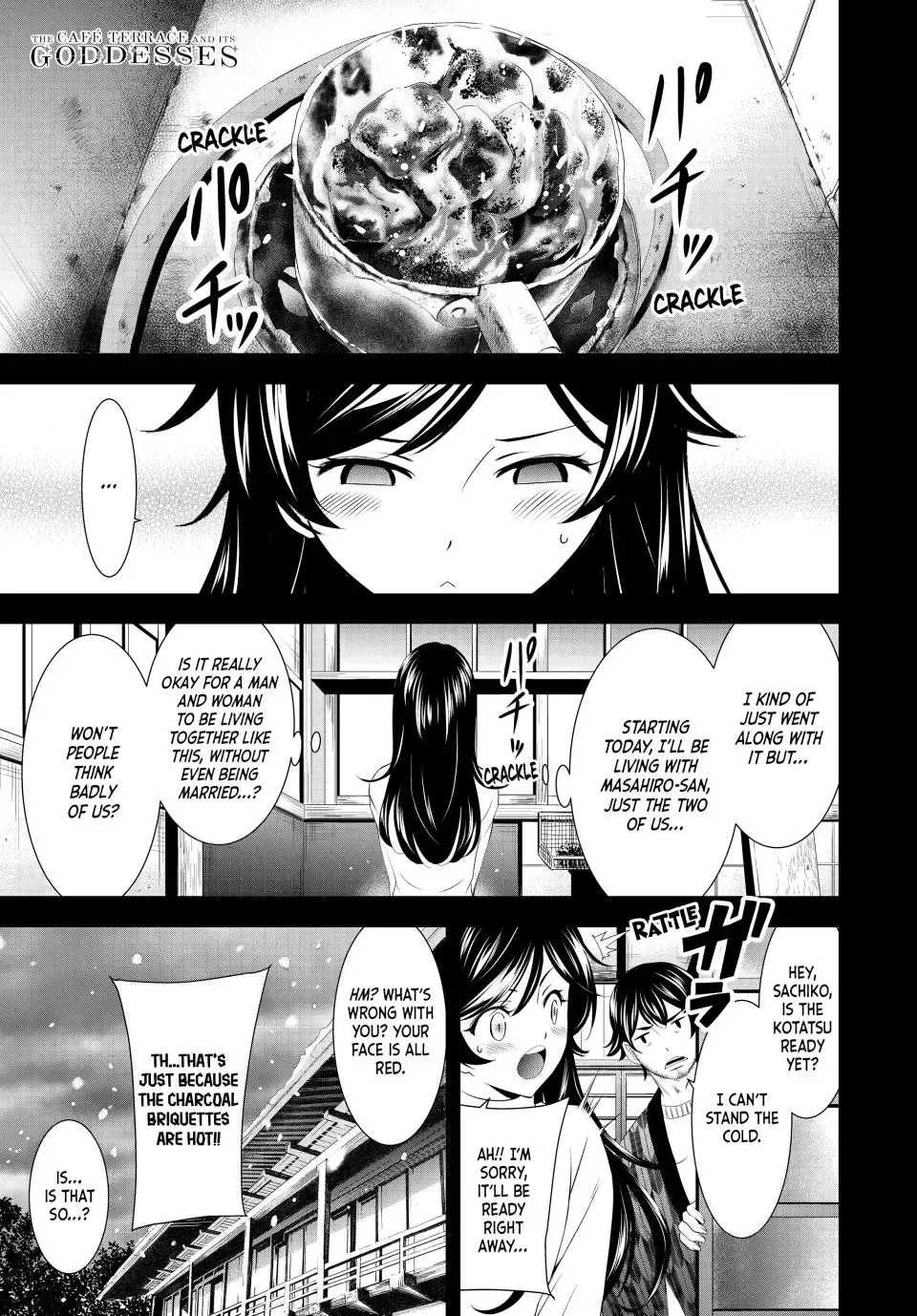 Goddess Café Terrace Zinmanga X Chapter 160 Page 1