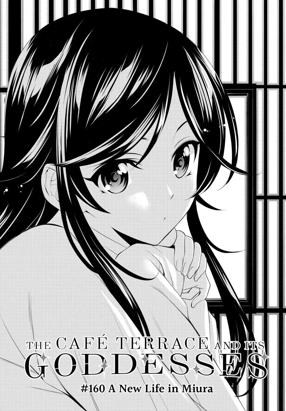 Goddess Café Terrace Zinmanga X Chapter 160 Page 2