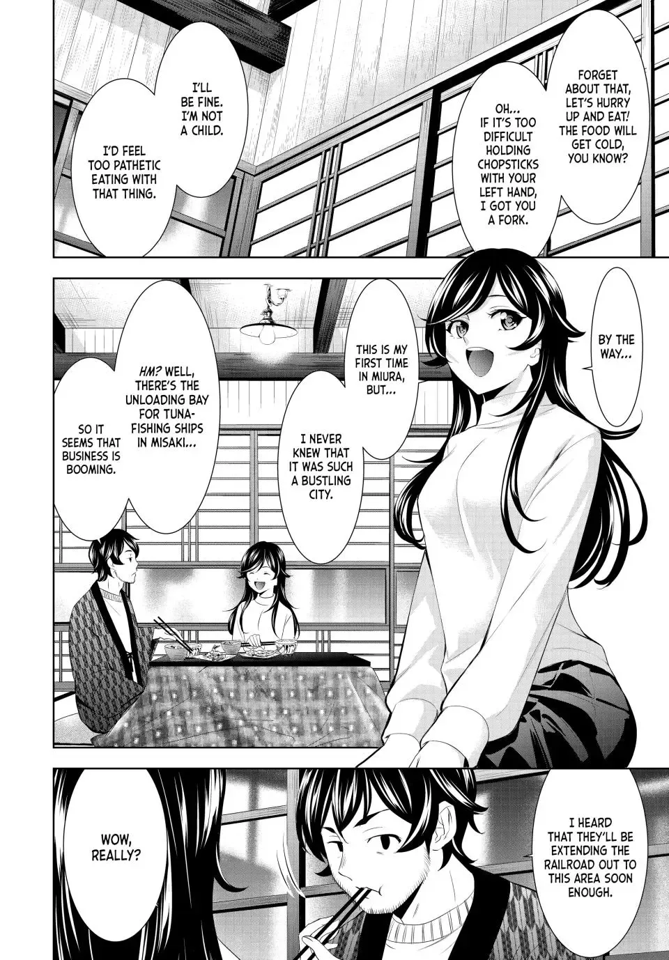 Goddess Café Terrace Zinmanga X Chapter 160 Page 4