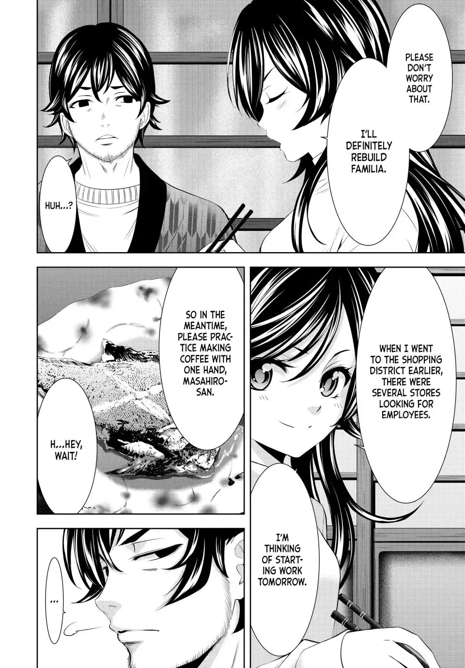 Goddess Café Terrace Zinmanga X Chapter 160 Page 6