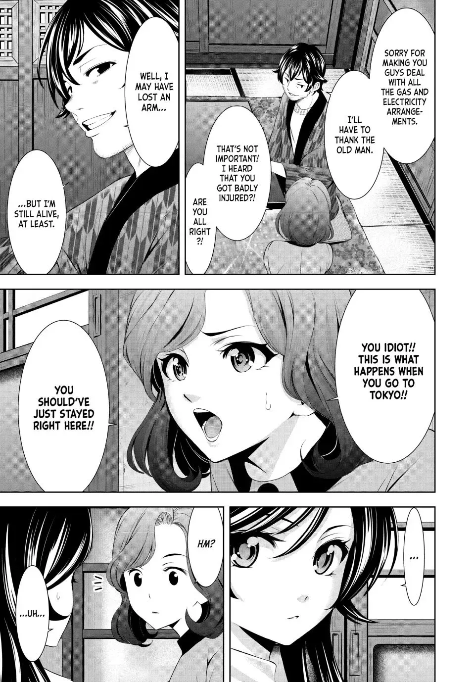 Goddess Café Terrace Zinmanga X Chapter 160 Page 9