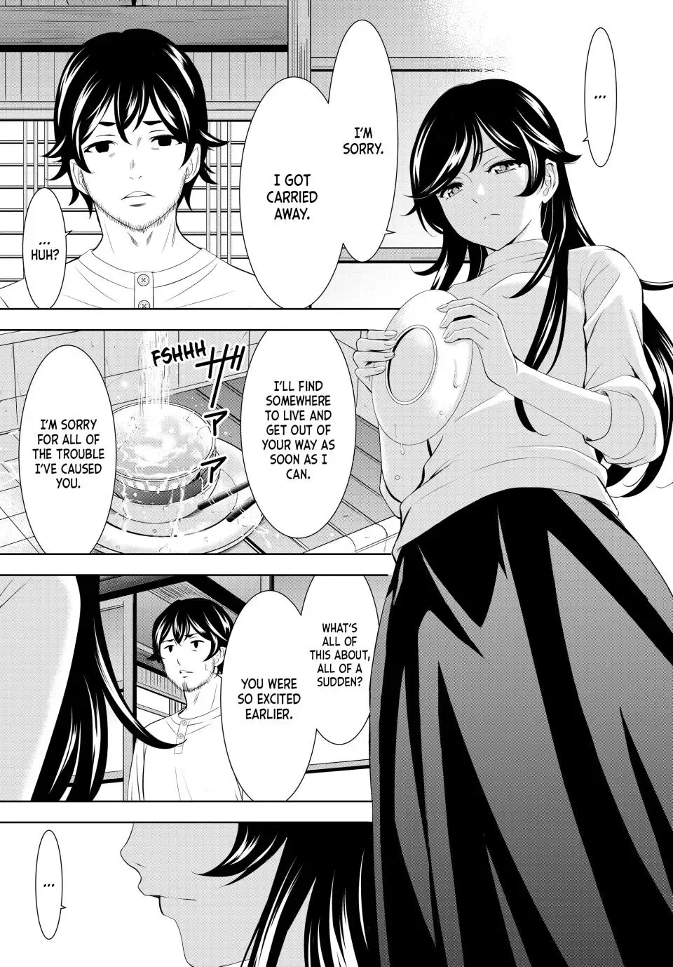 Goddess Café Terrace Zinmanga X Chapter 160 Page 13