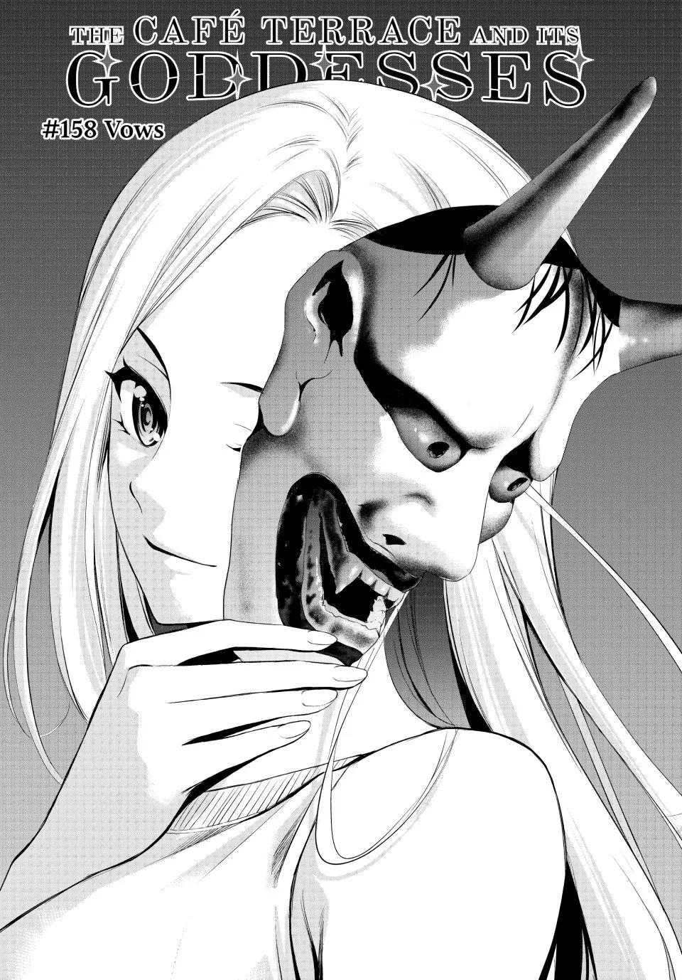 Goddess Café Terrace Zinmanga X Chapter 158 Page 2