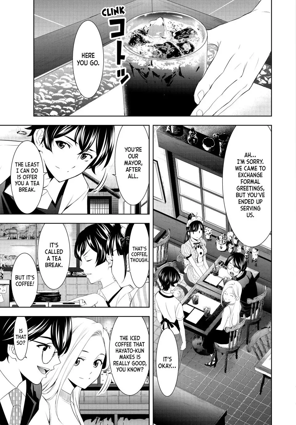 Goddess Café Terrace Zinmanga X Chapter 158 Page 3