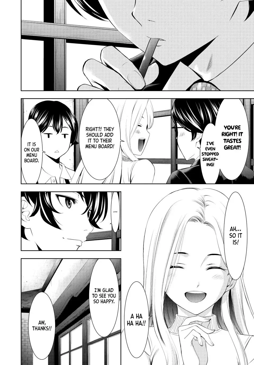 Goddess Café Terrace Zinmanga X Chapter 158 Page 4