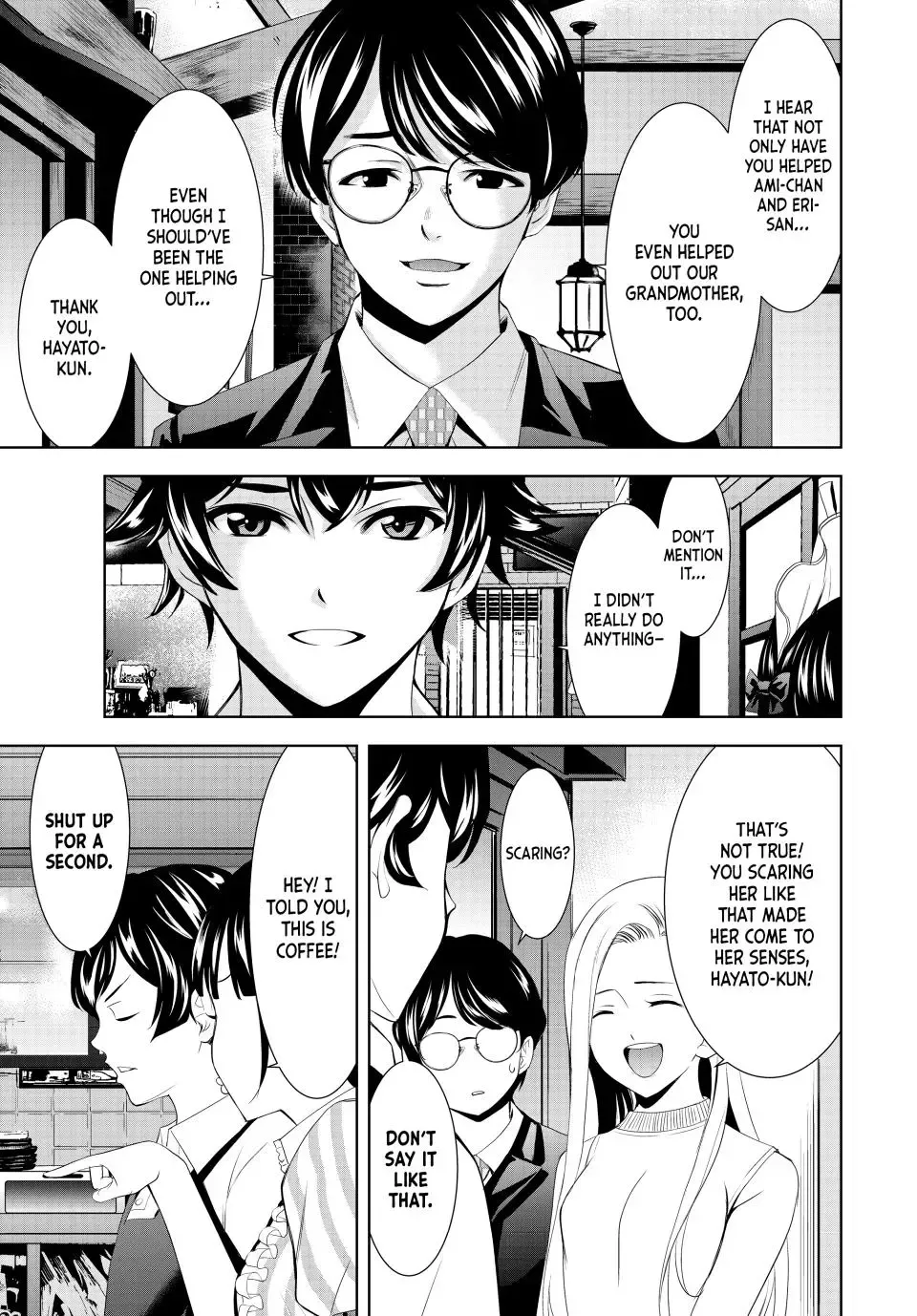 Goddess Café Terrace Zinmanga X Chapter 158 Page 5