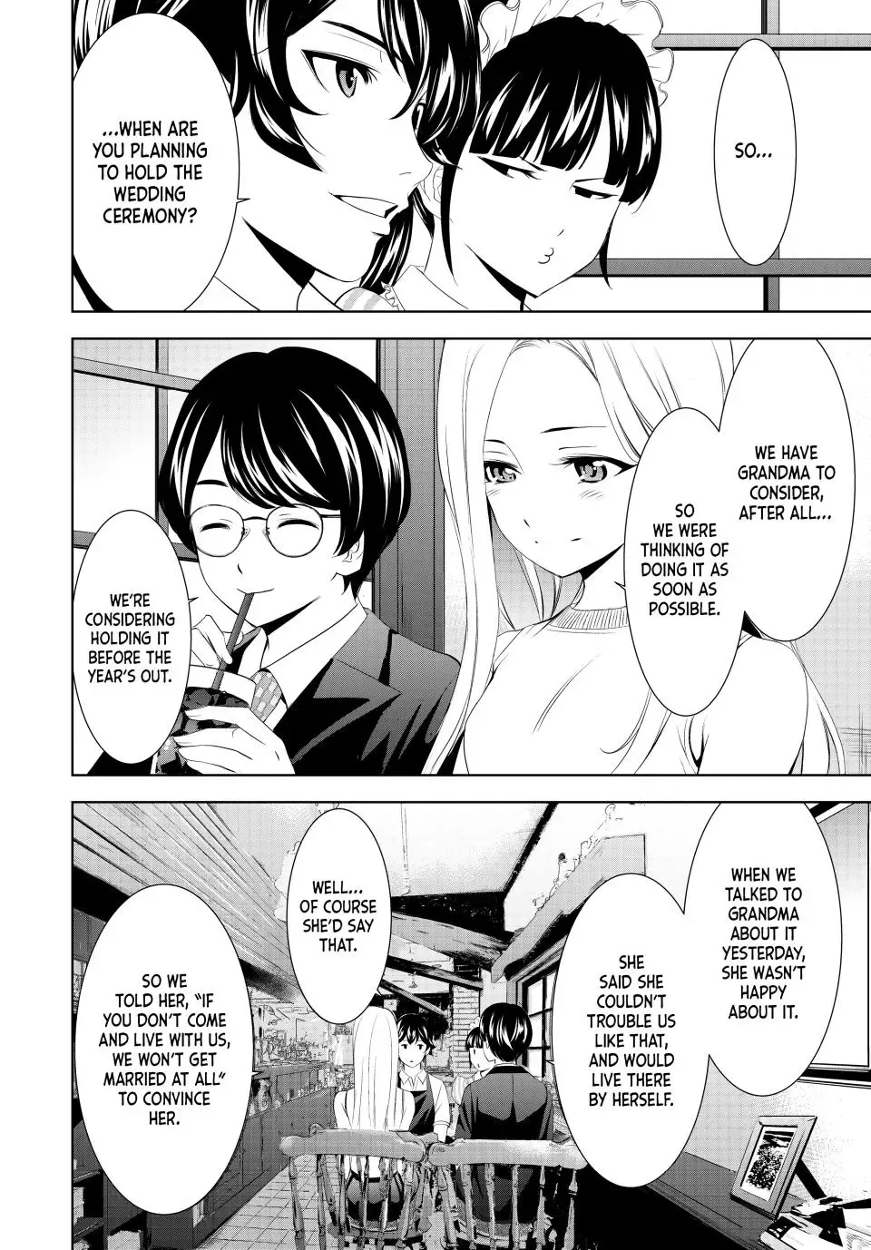 Goddess Café Terrace Zinmanga X Chapter 158 Page 6